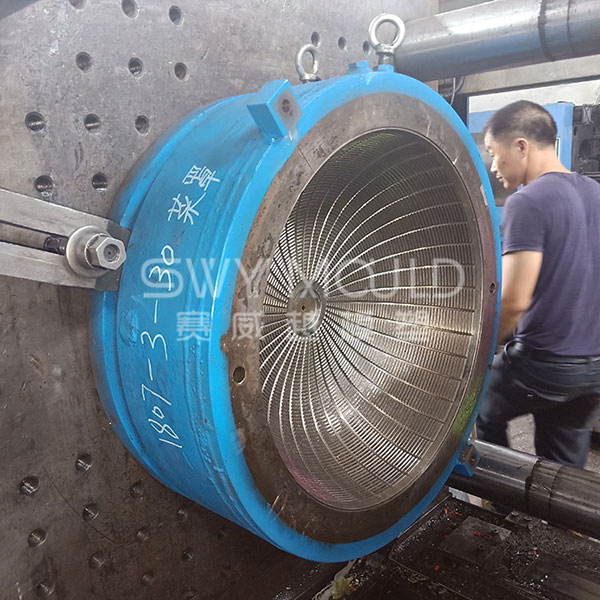 Plastic Dish Cover Injection Mould