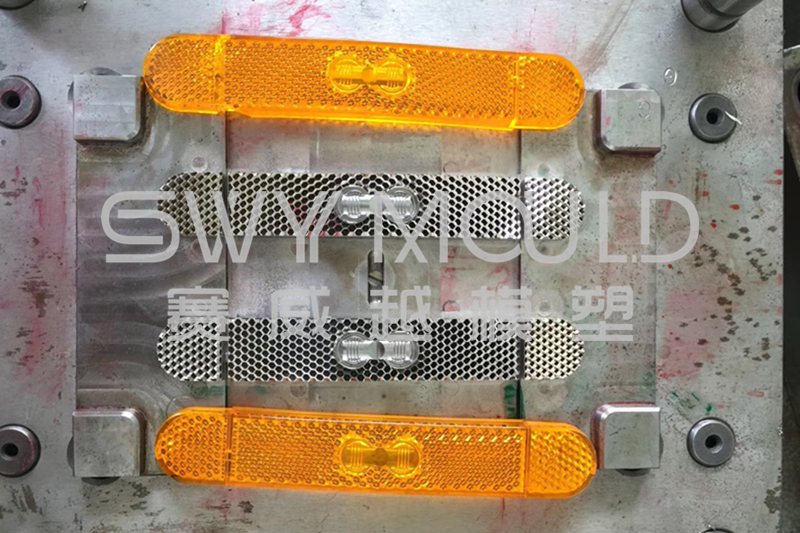 How Important Is Auto Reflective Part Mold