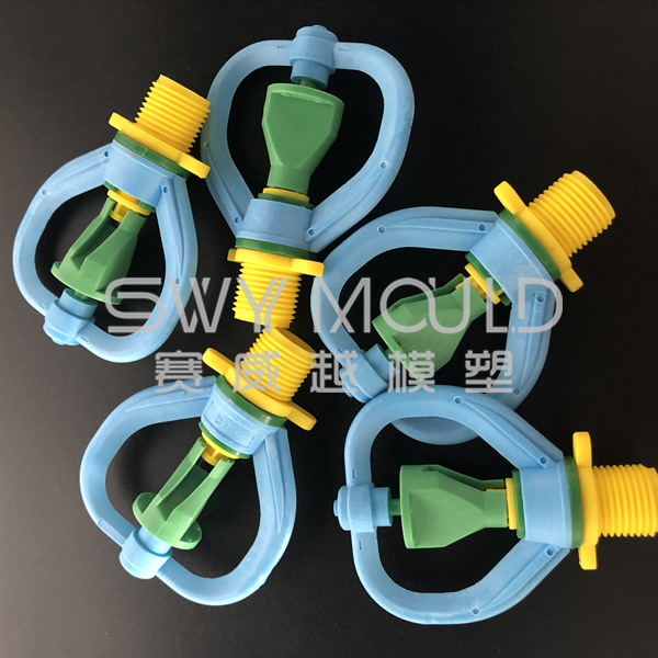 Plastic Sprinkler Mold For Water Irrigation