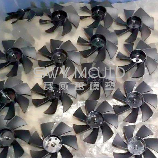Plastic Fan Blades with Insert Molding